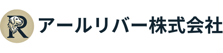 アールリバー株式会社